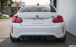 BMW M2 Coupe by EAS 2017 года